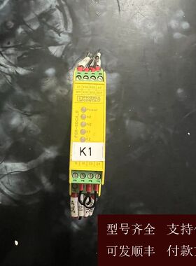 【可维修】议价 PHOENIX   继电器 PSR-SDC4-B，