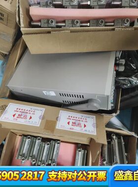 8494h+8495h 8496h衰减