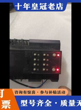 议价爱瑟菲IISFREE模块ASF. RL. 6. 16AF.可维修