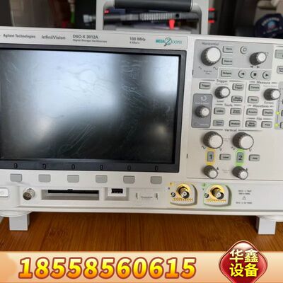 DSOX3012A，