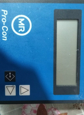 MR PRO-CON 6R 12R 72405900Powe