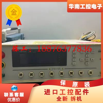 chroma 19035 绕线元件安规扫描测试仪 功能完好议价