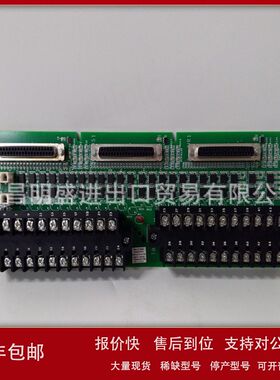 DS200TCPDG1A DS200TCPDG1B DS200TCPDG2B工控备件现货议价