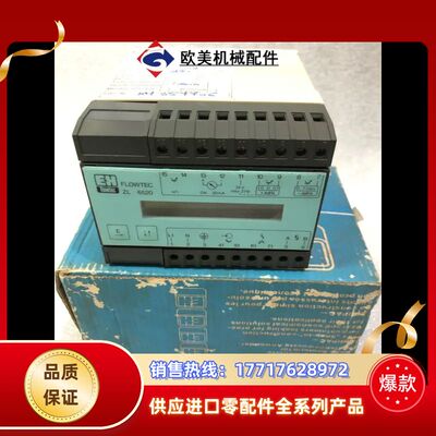 EH FLOWTEC控制器PROCOM ZL 6520 22议价