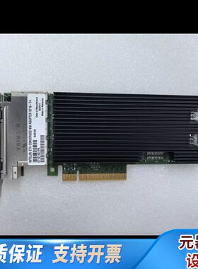 INTEL X710-T4 FTXL710BM1四口万兆