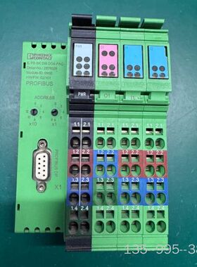 模块IL PB BK DI8 DO4-PAC，287详谈