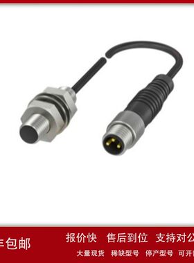 BALLUFF巴鲁夫BES0112电感接近开关 BES 516-377-G-E4-C-S49-003