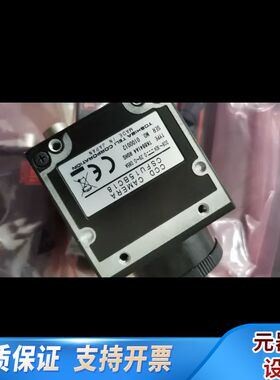 泰力工业相机，CSFU15BC18，CSFU15BC18-B