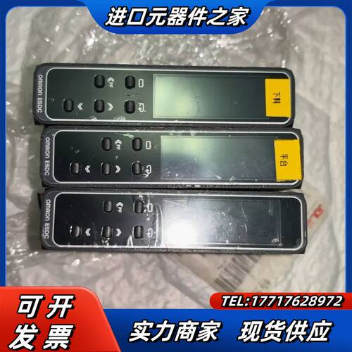 温控器E5DC-QX2ASM-802议价