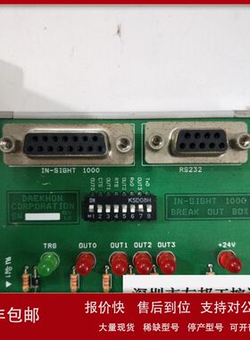 H02*全新 康耐视 IS5110-01 现货 无包装  含镜头议价