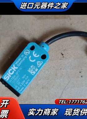 原装 西克传感器 WTB4-3P3161 /3P1361 S议价