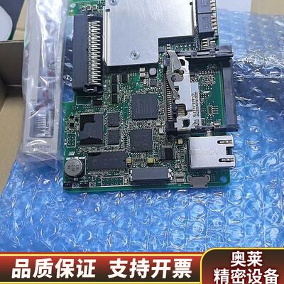 JAPMC-CP2220-E.询价