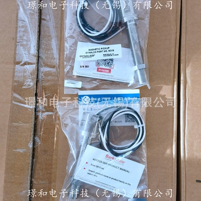 Dynalco速度传感器M319 需订货