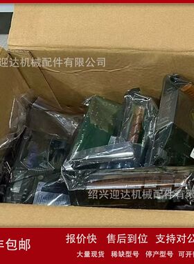 77024854 P-Scan RP 133 Stdrd金属分类器线圈议价