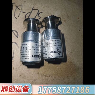 BUSCH D-79689压力变送器GTP100，需询价