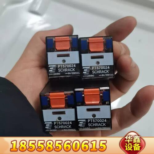 赛默飞SCHRACK继电器PT570024，24VDC，8A