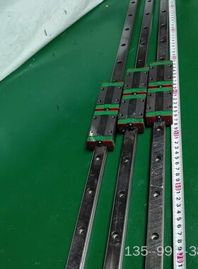 281.上银静音滑块  QEH20CA  轨长75cm 一轨详谈