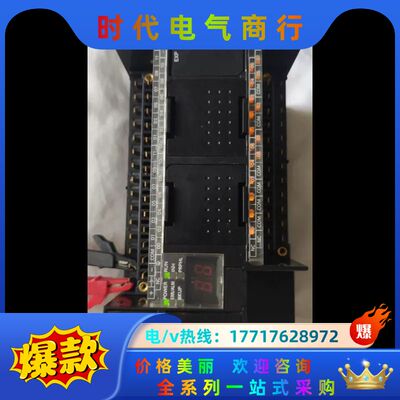 CP1H-X40DT-D，新如图实物360度拍议价