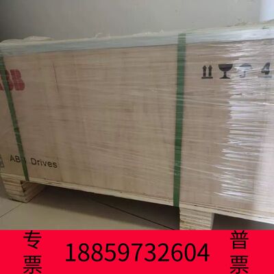 阳光设备ABB变频器 ACS550-01-246A-4 议价议价
