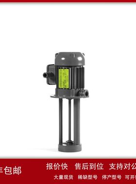 原装Sacemi泵MP63C议价