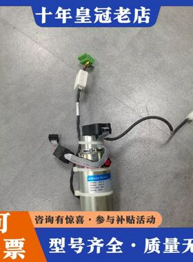 议价GLOBE MOTORS 537A551 REV:A, 可维修