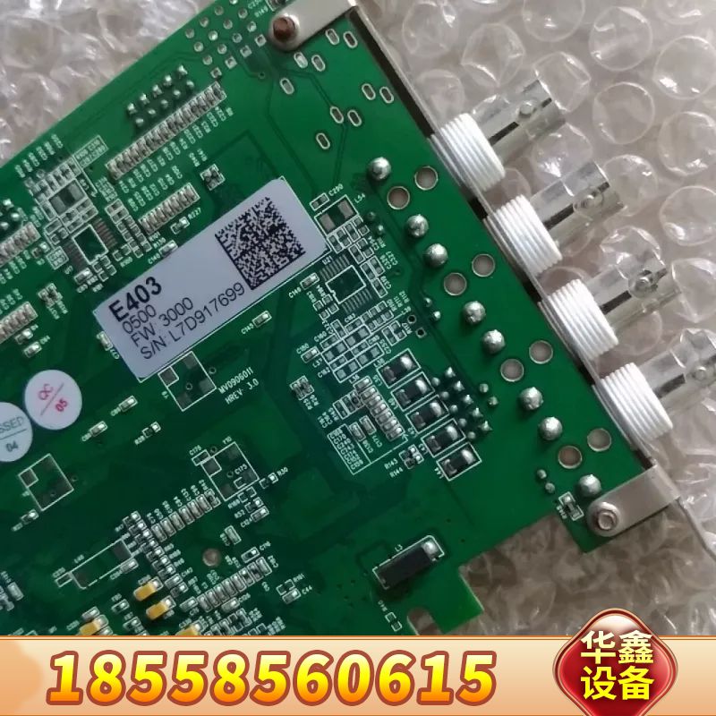 微视四路视频图像采集卡E403 PCI-E接口，4通