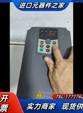 DSA变频器 DS100-4T-7.5G/11P-B，7.5议价