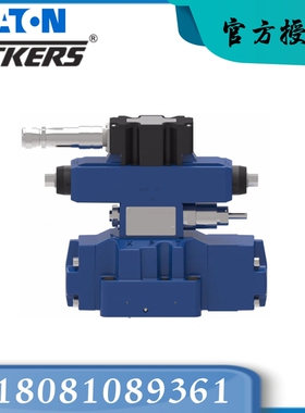 KBCG-3-250D-Z-M1-2A-PH7-H1-10伊顿威格士vickers比列阀