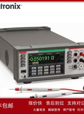 keithley吉时利DAQ6510 DAQ6510/7700数据采集和记录万用表系统议