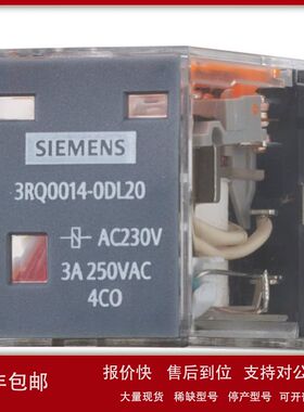 6ES767-72AA4-10FL0 (带有512点授权)；必须配一个总线适配器议价