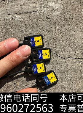 全新台湾iTest 意得   PK-L05N2     成需询价