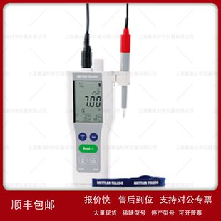 【梅特勒】Five系列基础型台式便携式pH计电导率仪F3-Meter议价