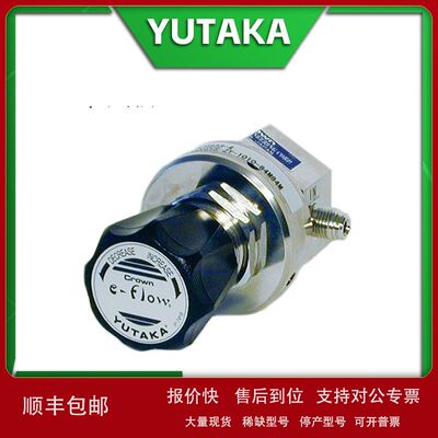 YUTAKA压力调节器U20/U25/U31/SS/SH/SV/VH议价
