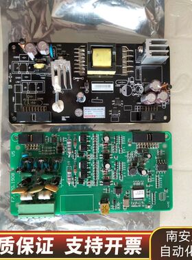 海湾gstN3200/N1500主机回路板电源板和主机总询价