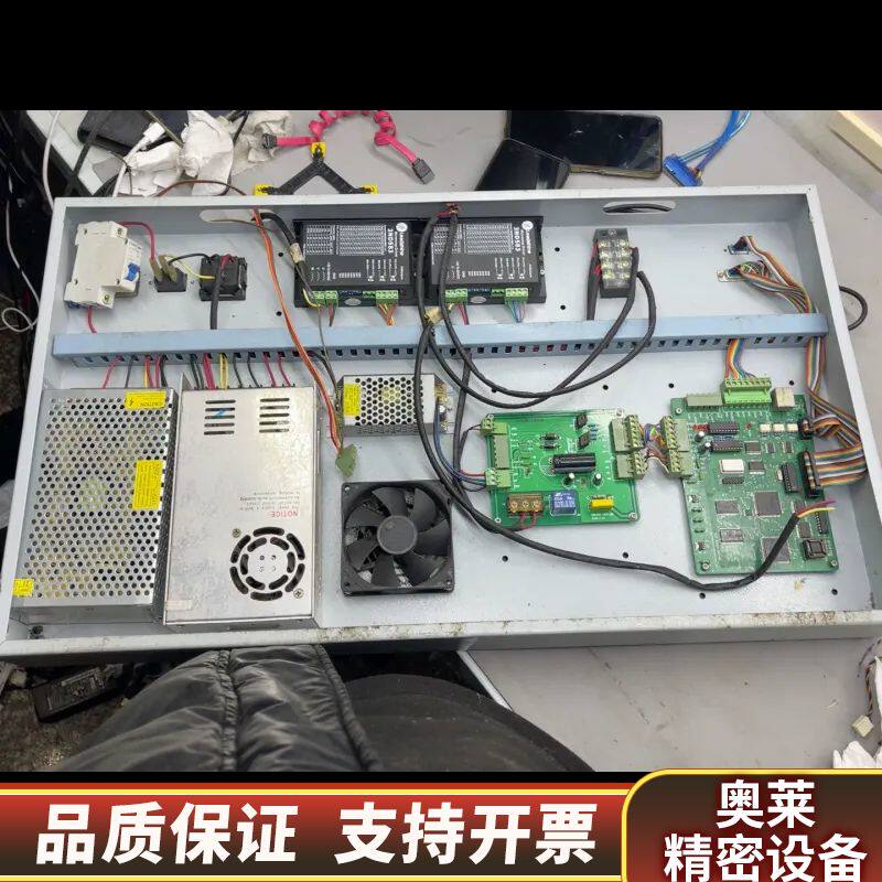 布威割服装样板切割机控制主板 下来  会用拿走.询价