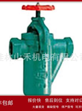 优势供应日本WASHINOワシノ機器过滤器UO14S-25A；UO14S-32A议价