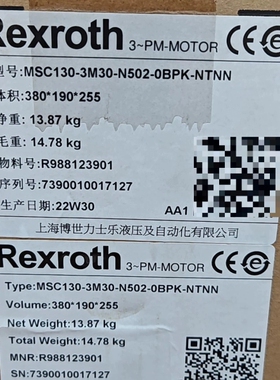 力士乐伺服电机MSC130-3M30--N502-0BPK-