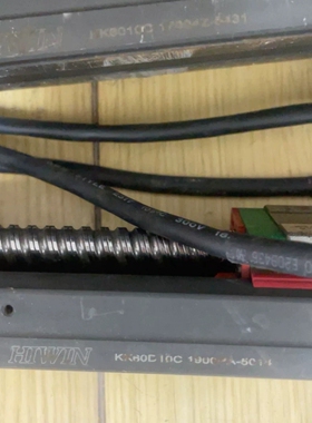 议价hiwin 电机frls10206a4a议价