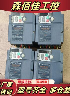 富士变频器FRN0004C2S-4CXM 0.75KW