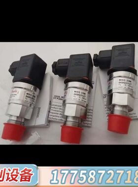 丹佛斯压力传感啊060G3127原厂件议价.议价