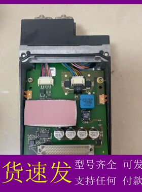 【可维修】 S30A-XXXXCP 模块，功能包好实价包邮有两议价