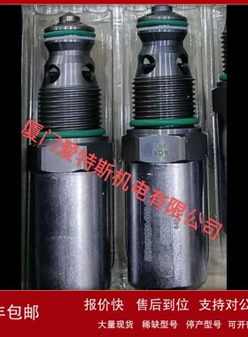 HYDAC贺德克卸荷阀RVE20021-01/RVE-R1/8库存现货议价