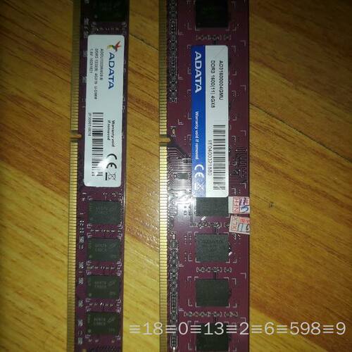 AData/威刚ddr3 1600 4g一条 还有133议价