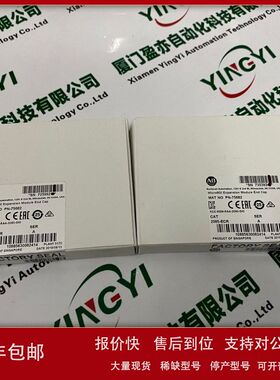 IC695ACC650全新原装GE PLC质保一年议价