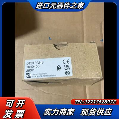 DT20-P224B 订货号1040405 德国SICK全新议价