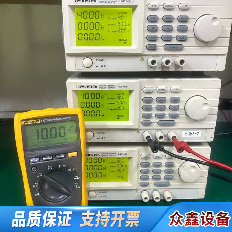 PSP-405可编程直流稳压电源，全部，无拆