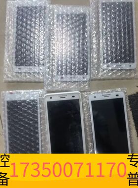 华泰霍尼韦尔EDA50P工业数据采集器总成，白色版屏幕，议价