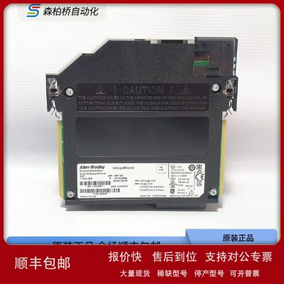 1756-L82E/L82EK Allen-Bradley ControlLogix5580控制器1756L82E