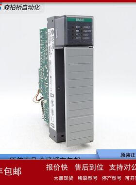 1746-BAS 1746-BLM 1746-BTM全新ab罗克韦尔SLC500基本模块出售议