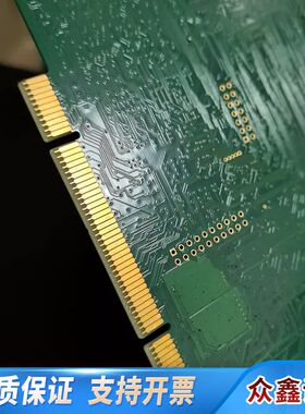 Matrix Vision mvTITAN-RGB/G3 P